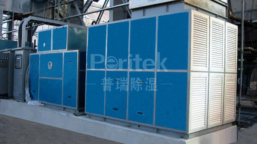 丝瓜视频黄色一级片泰和龙华化工合作研发ZHX系列脱湿助燃机组