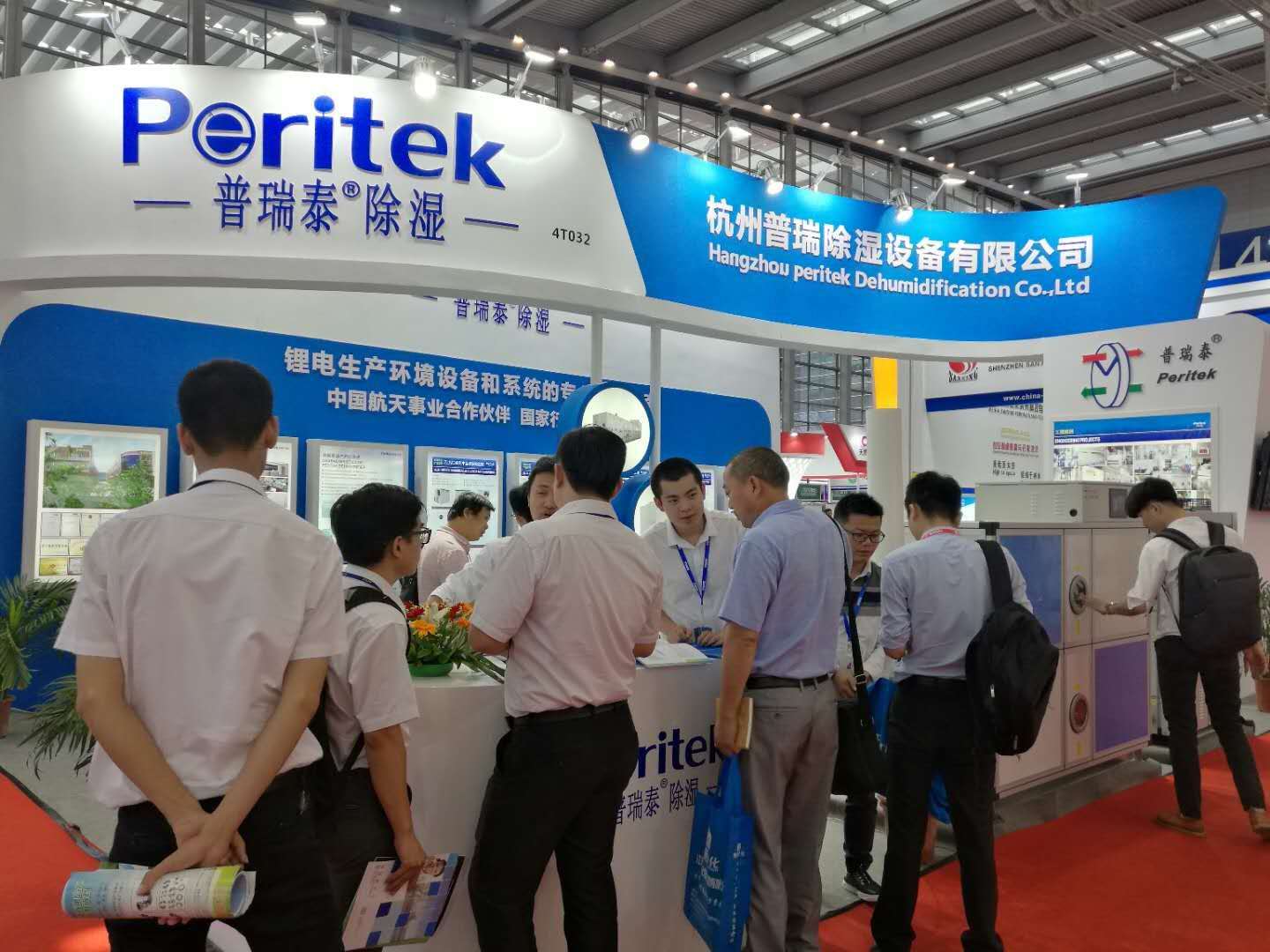 丝瓜视频黄色一级片泰展位客户络绎不绝