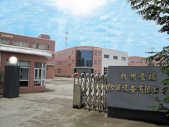 丝瓜视频黄色一级片泰公司