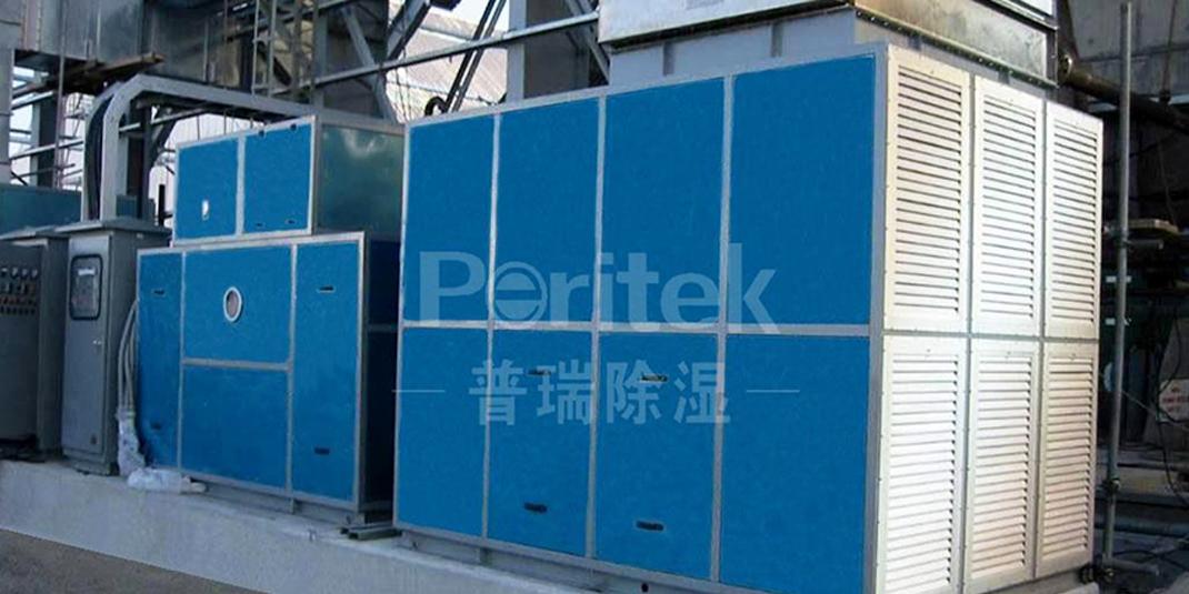 丝瓜视频黄色一级片泰和龙华化工合作研发ZHX系列脱湿助燃机组