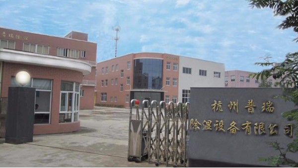 春夏之际给您介绍—丝瓜视频黄色一级片泰工业用冷冻除湿机